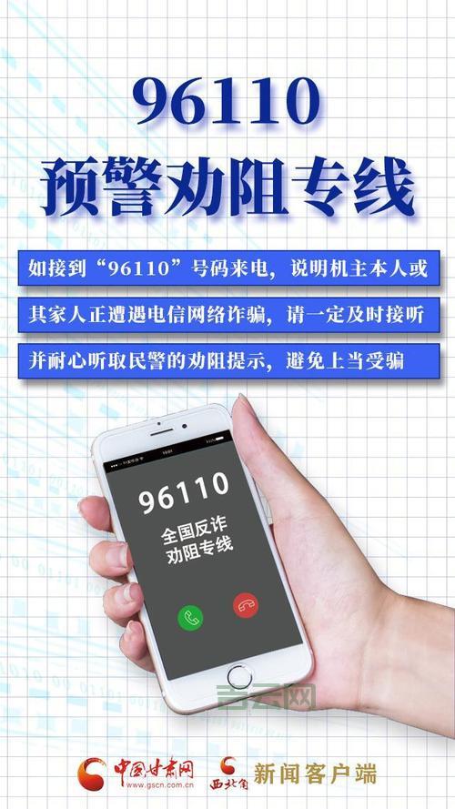 代理服务器：网络安全利器，你了解吗？