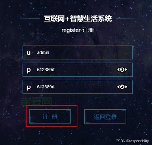Web服务器：让网站在互联网上运行的工具