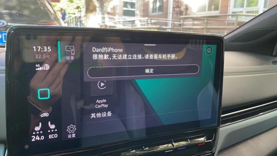 电驴连接不上服务器？试试这些简单方法！