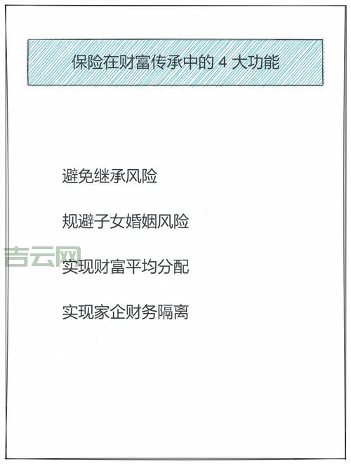 抢注域名：了解规则，避免法律风险
