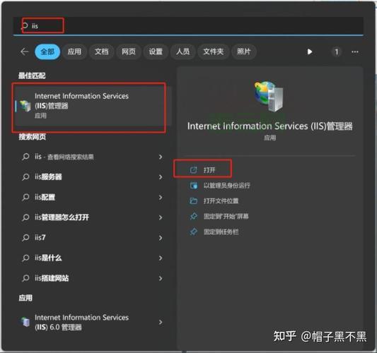 FTP空间怎么设置？新手入门指南
