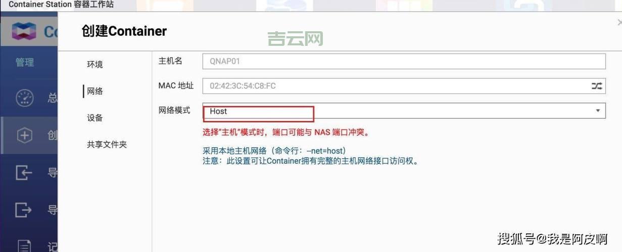 免费com域名申请：最新方法大揭秘！