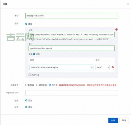 免费com域名申请：最新方法大揭秘！