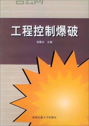 免费com域名申请：最新方法大揭秘！