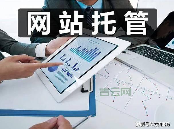 免费com域名申请：最新方法大揭秘！