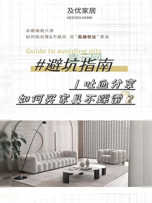 淘宝虚拟主机购买攻略:避坑指南