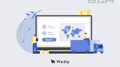 IP代理加速器:告别网络限制,畅享网络自由