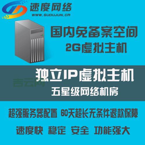 最全免费MySQL空间资源：实时开通，免备案