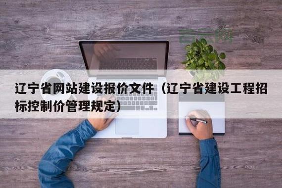 网店主机价格大盘点：预算有限也能建站！