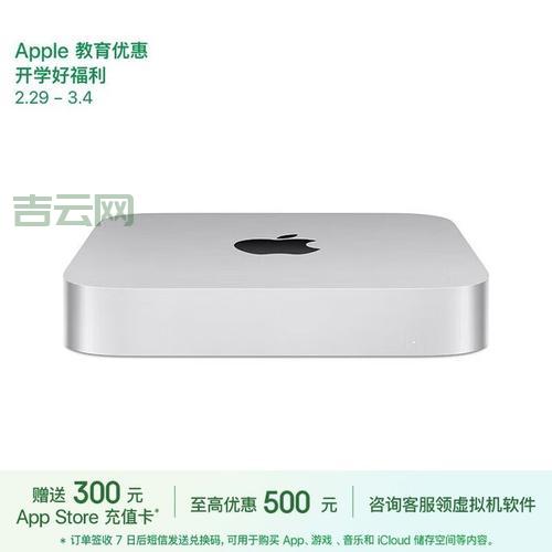 主机租用：价格优惠，值得选择