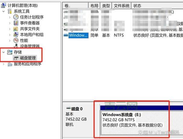 ICP备案怎么做？新手小白也能轻松搞定