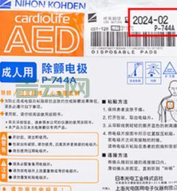 服务主机进程是什么？别慌，看完你就懂