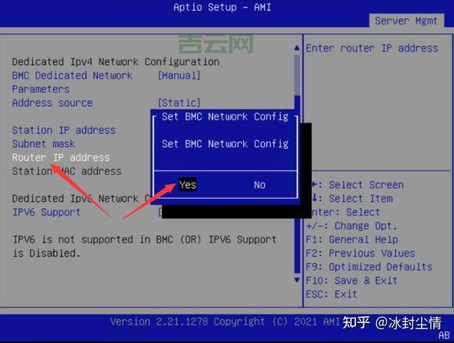 服务器硬件维护:常见问题及解决方法