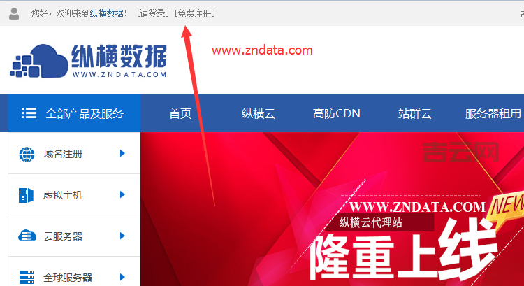 什么是百兆独享？了解服务器租用带宽的关键区别
