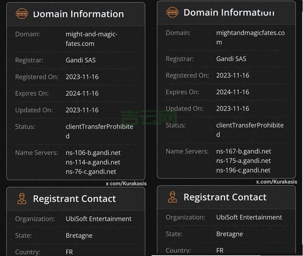 2023年中国十大域名注册商推荐