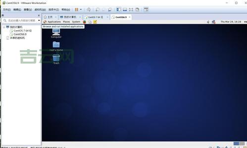 免费Linux主机：CentOS Web Panel，简单易用