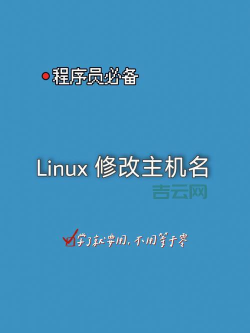 免费Linux主机：CentOS Web Panel，简单易用