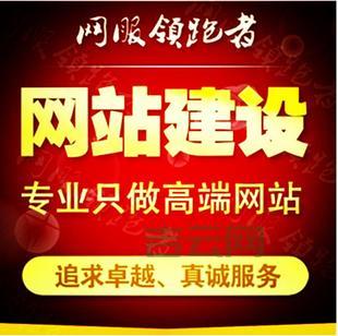 主机域名服务商推荐：一站式建站服务，轻松搞定！