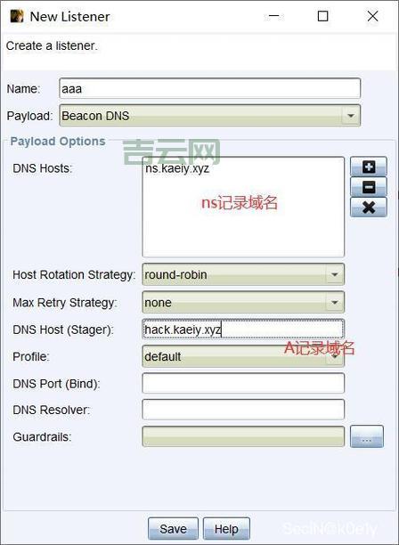 代理主机服务器:安全稳定的网络隧道