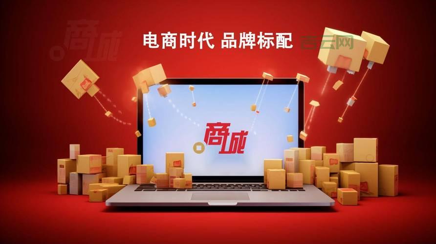 域名注册公司哪家最便宜？