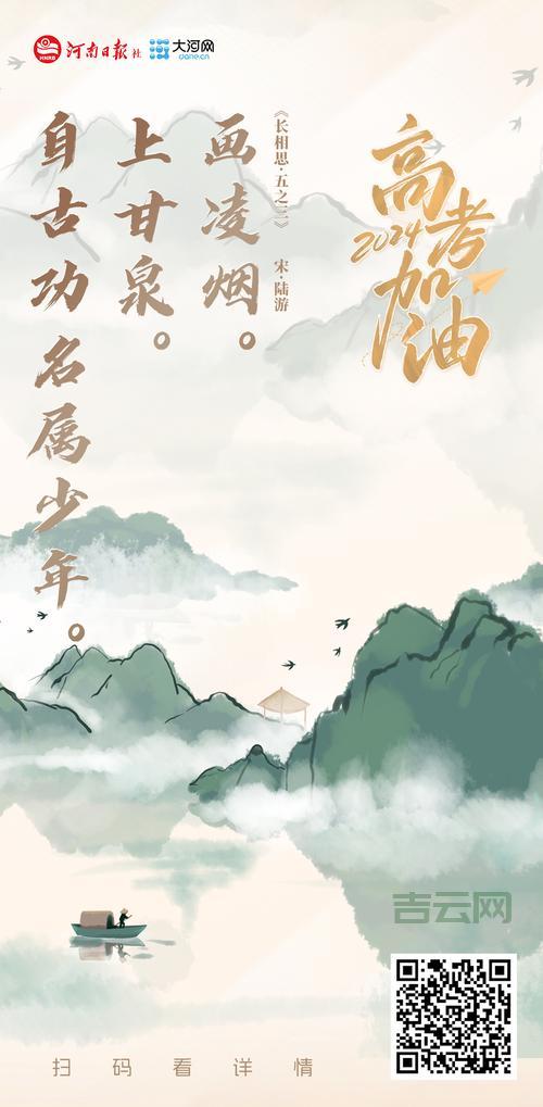 三拼域名:抢注趋势,未来可期?