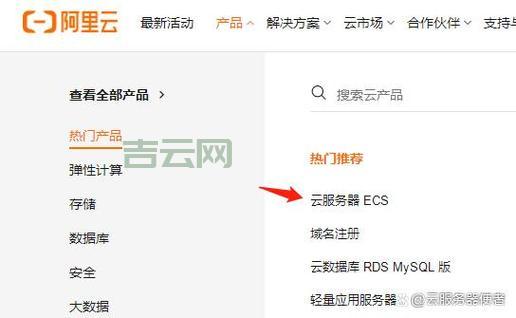同服务器网站查询,服务器能共用吗?
