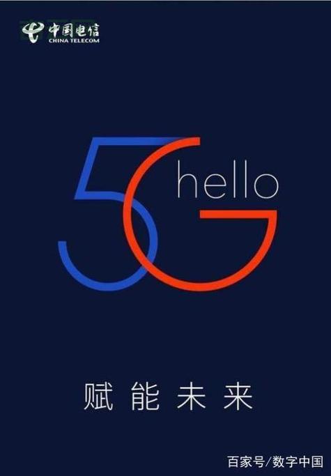 网络代理服务器：提高网速，畅享极速体验