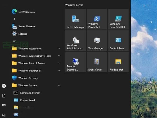 Windows Server:企业级服务器操作系统的选择