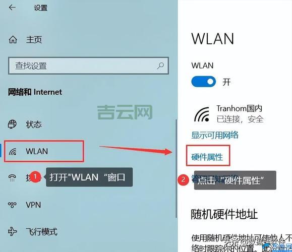 教你怎么查IP地址，轻松掌握多种查询方式