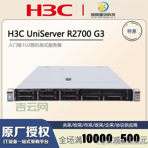 寻找靠谱的免费代理服务器?这里有你想要的!