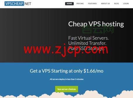 低价VPS推荐，超实用VPS优惠码一键获取！