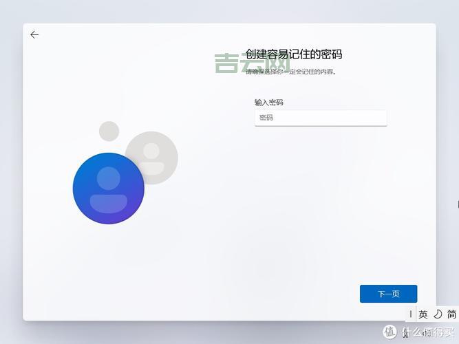 免费代理服务器大盘点：让你轻松上网