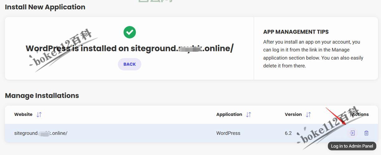域名出租：  租用域名，轻松建站