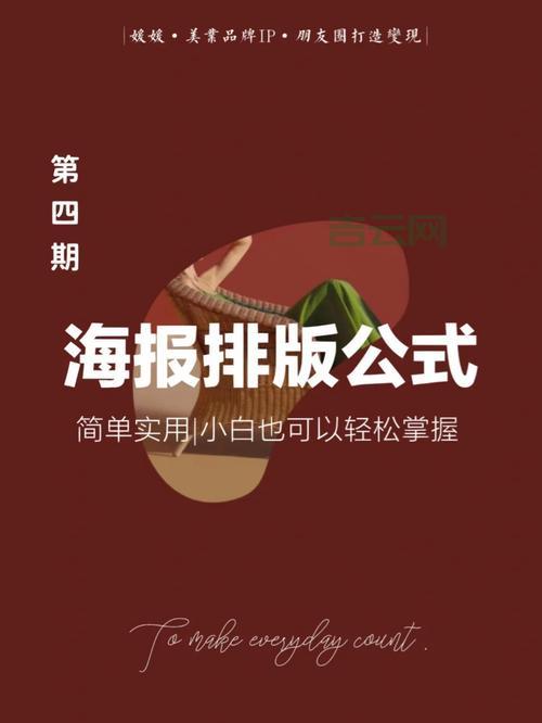 miibeian官网备案查询：助您轻松掌握网站信息