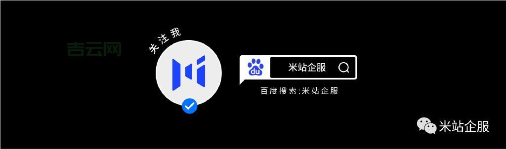 网站代备案：快速稳定，专注12年！