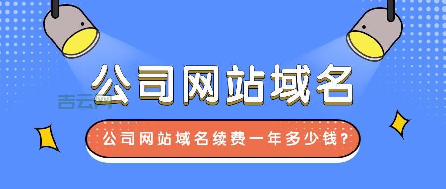 网站空间域名:域名和空间,它们是怎样一起工作的?