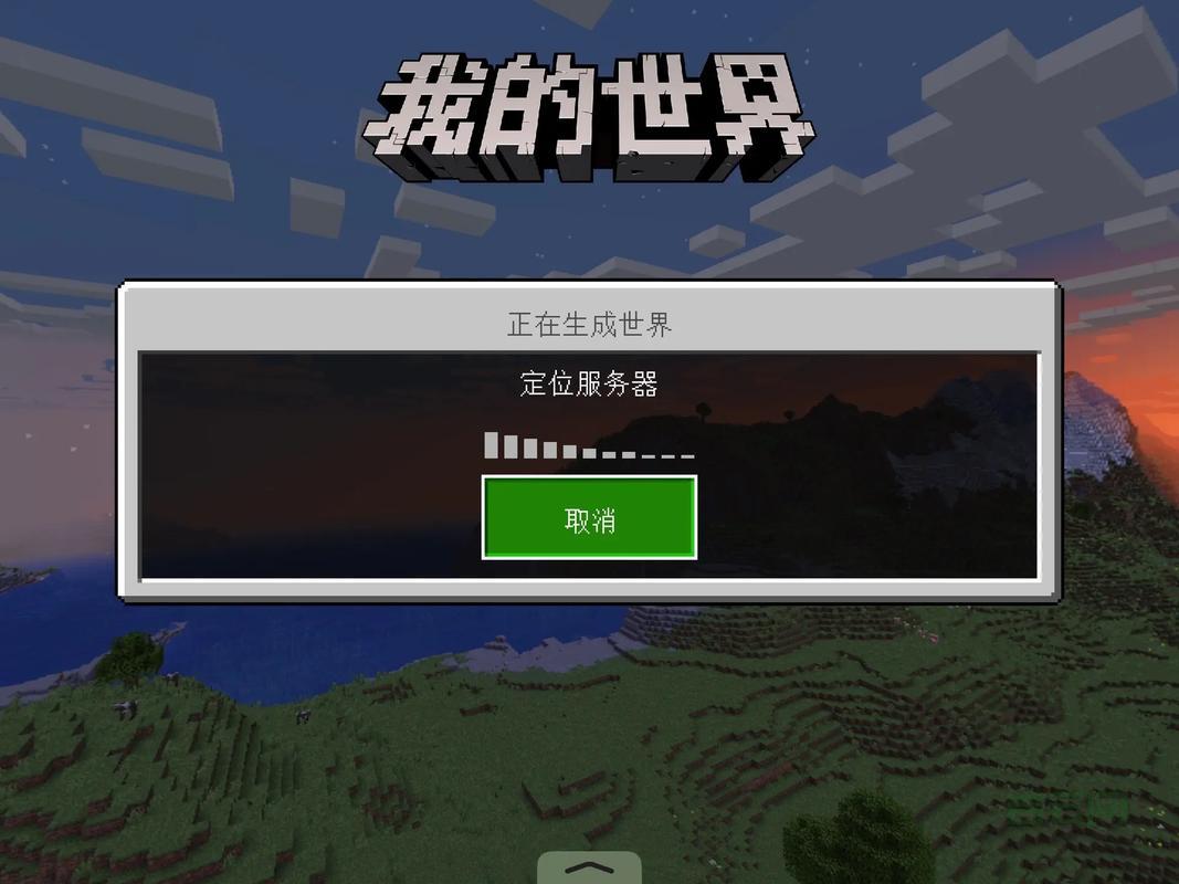 抖音服务器升级要多久?维护时间一般两三个小时