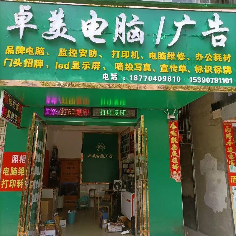 想租主机？这里有各种品牌可选