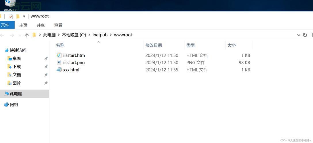 阿里云服务器换系统，数据安全有保障