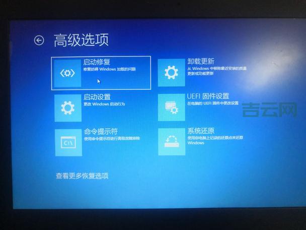 如何精准进行宕机检测并快速修复系统