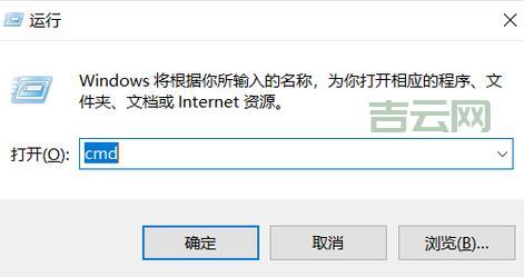 小旋风ASP服务器：80端口占用问题解决方法