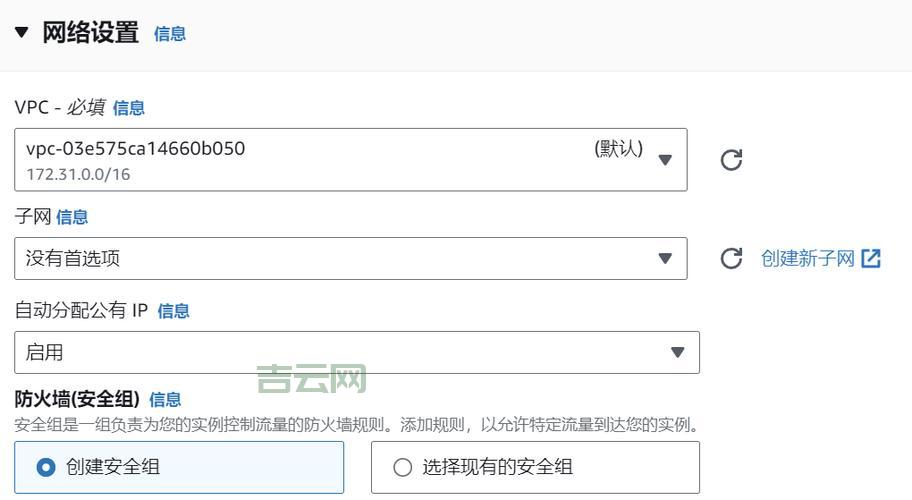 小旋风ASP服务器：80端口占用问题解决方法