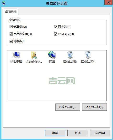 小旋风ASP服务器：80端口占用问题解决方法