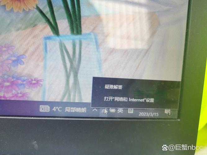 常见的找不到服务器或DNS错误原因与解决方案