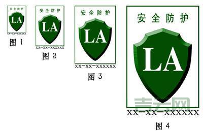 什么是高防服务器? 网站安全防护的“盾牌”