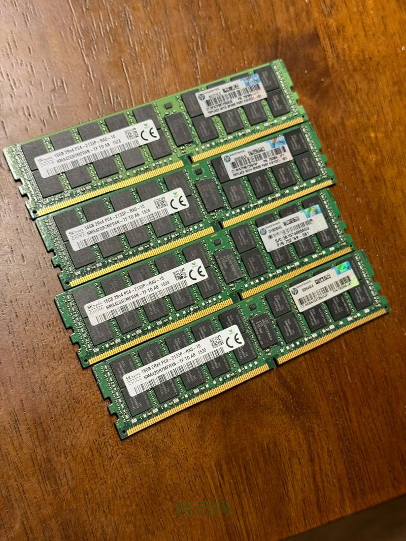 服务器内存条选购指南：提升计算性能的关键要素