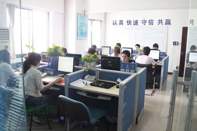 西安服务器租用：天互数据，工信部资质保障