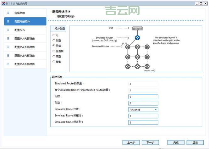 BGP双线服务器的优势与应用解析