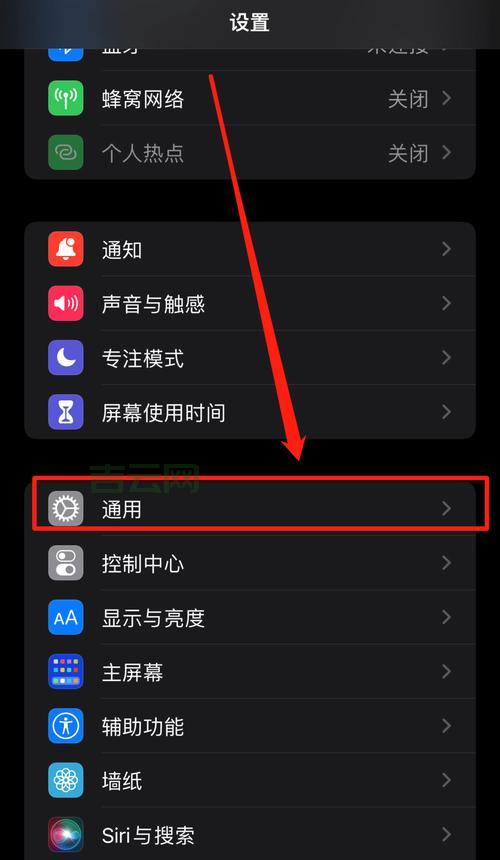 已从服务器断开?可能是安全软件惹的祸!