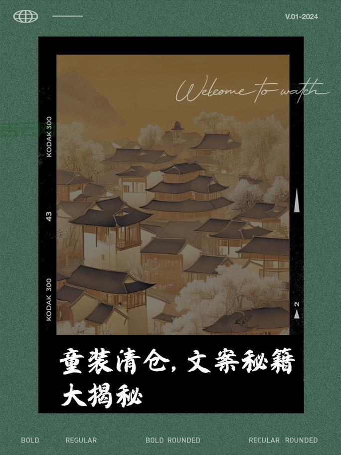 CN域名价格大揭秘：最低仅需3元，超值优惠不可错过！